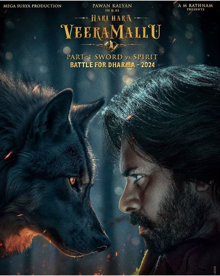 Hari Hara Veera Mallu: A Review of Ambition and Execution post thumbnail image