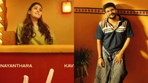 Hi First Look: Nayanthara teams up with Kavin for new romantic film directed by Lokesh Kanagaraj’s AD Vishnu Edavan