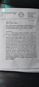 Hyderabad: MLC Venkat Balmoor files complaint against actor Srikanth Bharath over Gandhi remarks