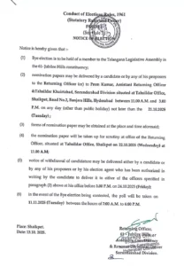 Jubilee Hills bypoll: ECI issues notification; high-stakes contest kicks off