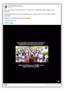 Fact Check: Shaik Riyaz shot dead in Nizamabad; Muslims visit home, pay tribute? No, here are the facts