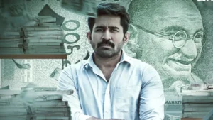 Shakthi Thirumagan OTT Release: When and where to watch Vijay Antony’s political action thriller online