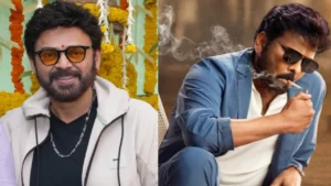 Chiranjeevi X Venkatesh: Veteran stars come together 1st time for Mana Shankara Vara Prasad Garu – VIDEO