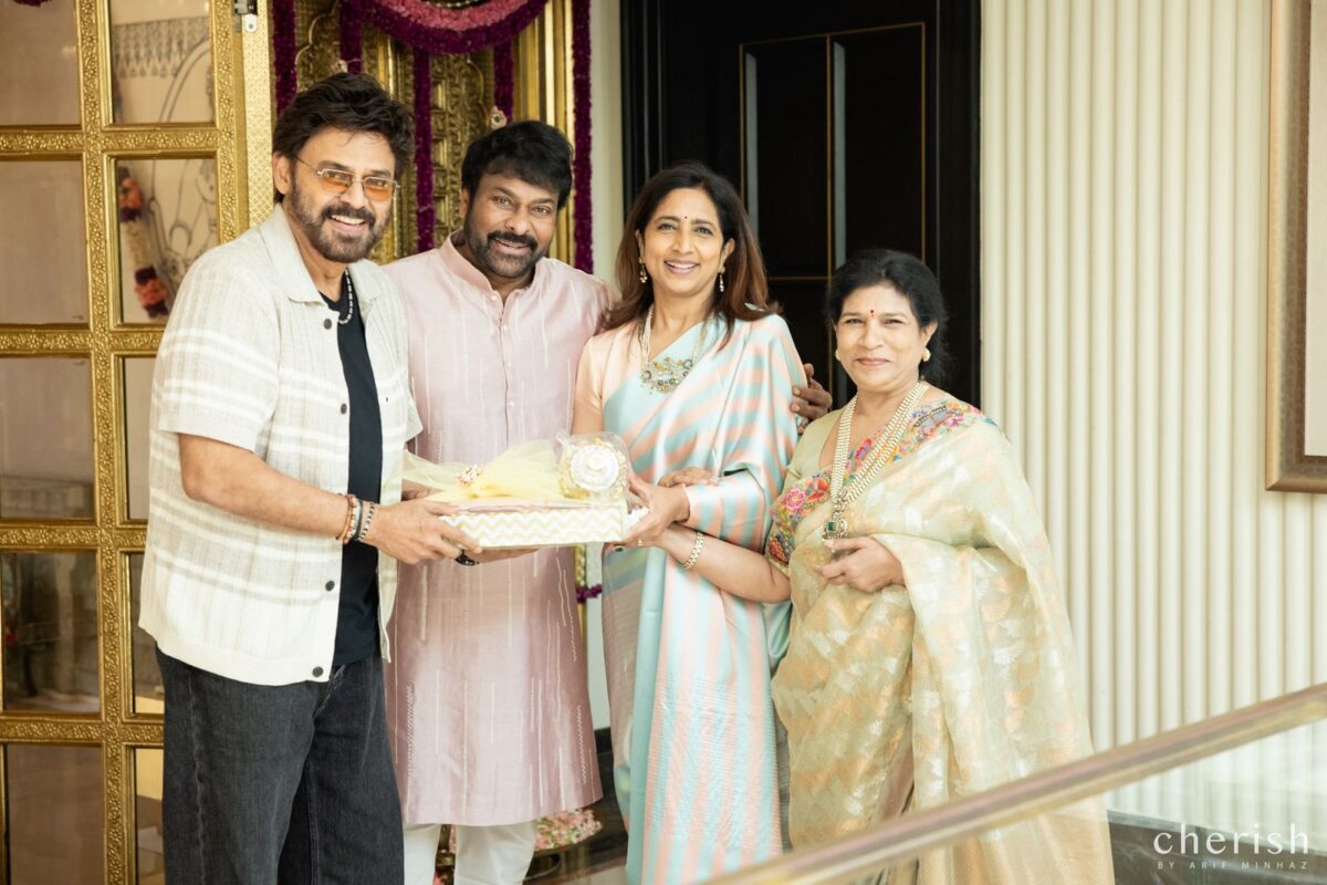 Chiranjeevi’s Diwali Bash Shines Bright with Venkatesh, Nagarjuna & Nayanthara. post thumbnail image