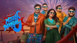 Simple story, big laughs: Makers confident about Mithra Mandali’s clean entertainment