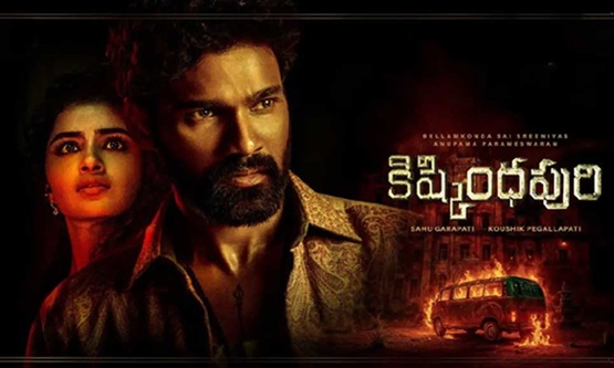 ‘Kishkindhapuri’ to arrive on OTT on ZEE5 next month post thumbnail image