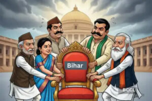 Bihar Assembly Elections: సీఎం నితీశ్ నివాసం వద్ద టికెట్ల పంచాయతీ