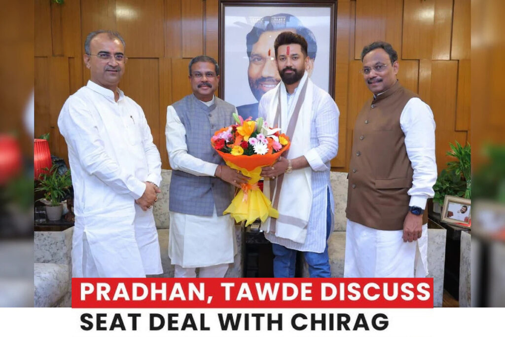 Chirag Paswan: బిహార్ లో ఎన్డీయేకు తప్పని చిరాగ్ చికాకు ? post thumbnail image
