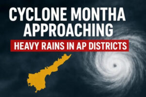 Cyclone Montha: ఏపీ వైపు దూసుకొస్తున్న ‘మొంథా’ తుపాను