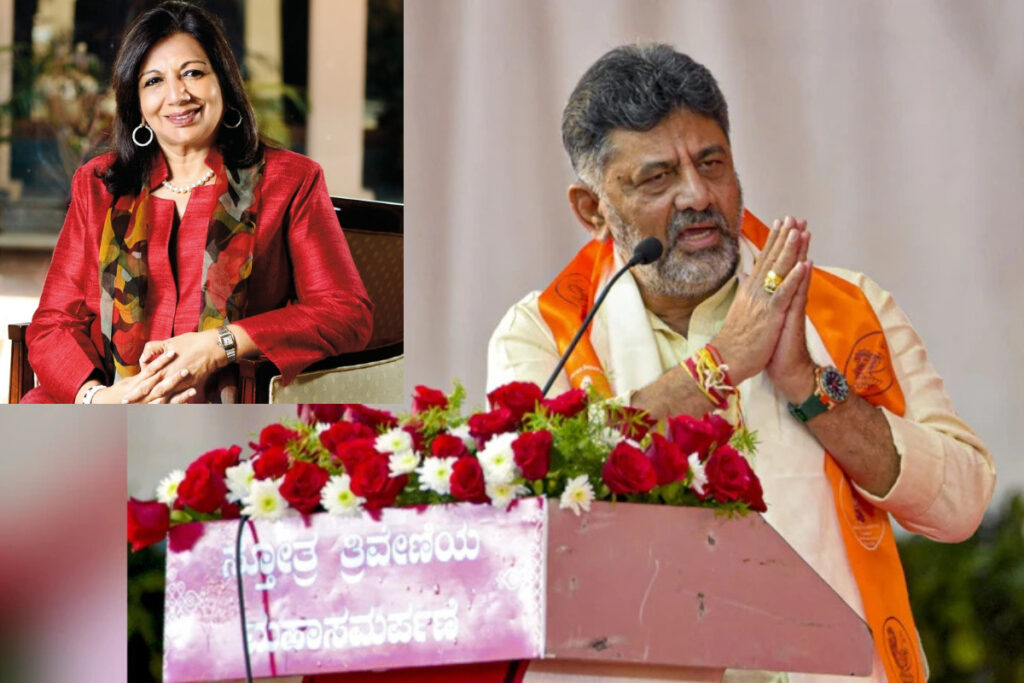 DK Shivakumar: కిరణ్‌ మజుందార్‌ షా పై డీకే వ్యంగ్యాస్త్రాలు post thumbnail image