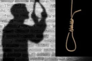 Family Suicide: కోనసీమ జిల్లాలో విషాదం! ఇద్దరు చిన్నారులను చంపి తండ్రి ఆత్మహత్య !