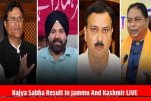 Jammu and Kashmir: జమ్మూకశ్మీర్ రాజ్యసభ ఫలితాలు విడుదల