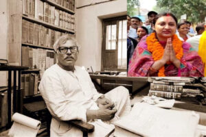 Karpoori Thakur: బిహార్ ఎన్నికల బరిలో భారతరత్న మనవరాలు
