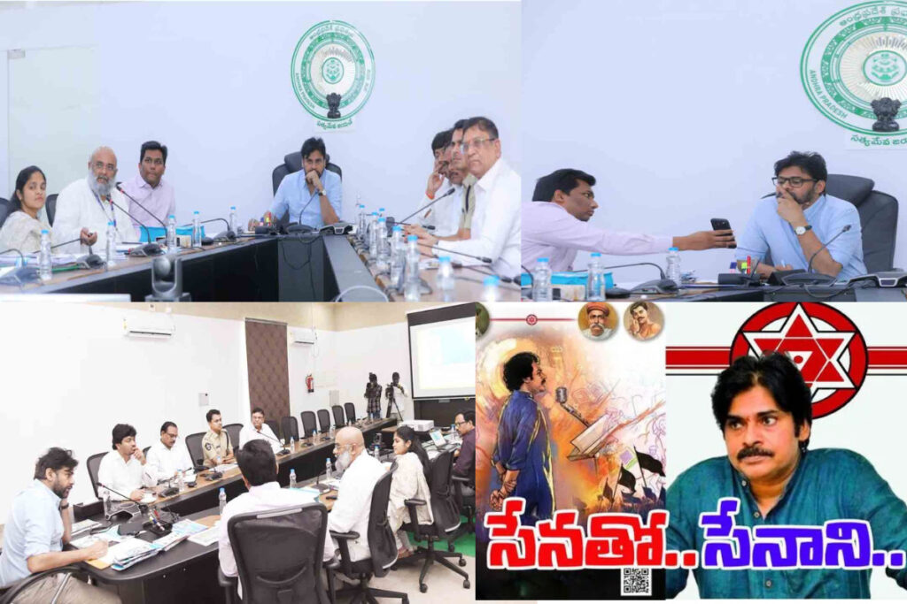 Pawan Kalyan: మత్స్యకారుల జీవితాల్లో వెలుగులు నింపడమే లక్ష్యం – పవన్ కల్యాణ్ post thumbnail image