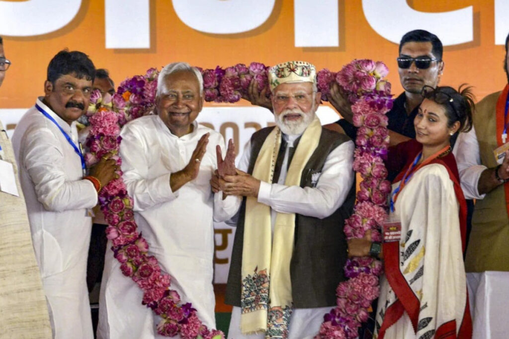 PM Narendra Modi: బిహార్ ఎన్నికల ప్రచారాన్ని ప్రారంభించిన మోదీ post thumbnail image