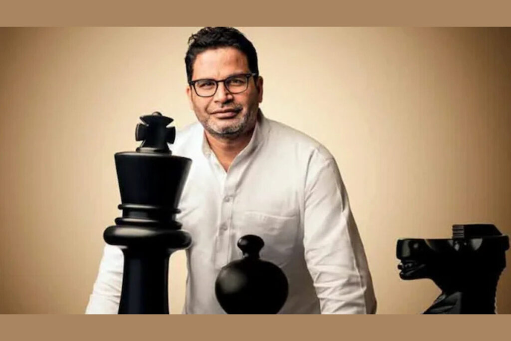 Prashant Kishore: ప్రశాంత్ కిశోర్పై కోడ్ ఉల్లంఘన కేసు post thumbnail image