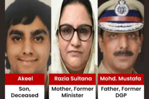 Punjab Ex DGP: మాజీ డీజీపీ కొడుకు అనుమానాస్పద మృతి కేసులో భయానక ట్విస్ట్‌