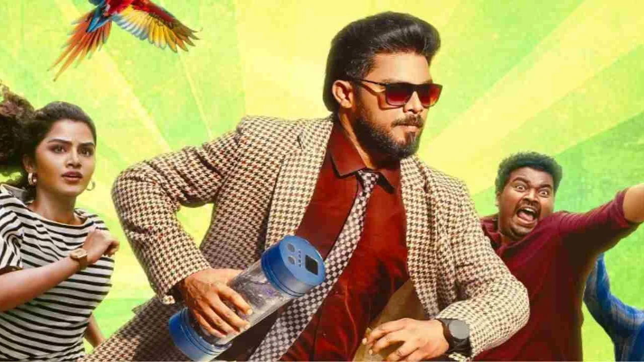 The Pet Detective OTT Release: When and where to watch Sharaf U Dheen’s Malayalam action comedy online post thumbnail image
