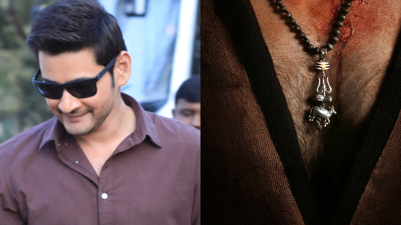 SSMB29: When and where to watch Mahesh Babu starrer’s Globetrotter event online post thumbnail image