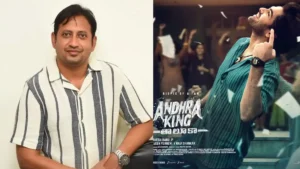 Andhra King Taluka reflects my own life- SKN