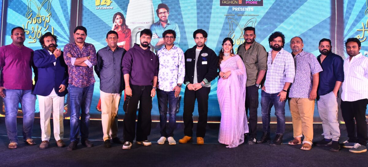 Santhana Prapthirasthu: Bobby Kolli Lauds the Film’s Bold Theme post thumbnail image