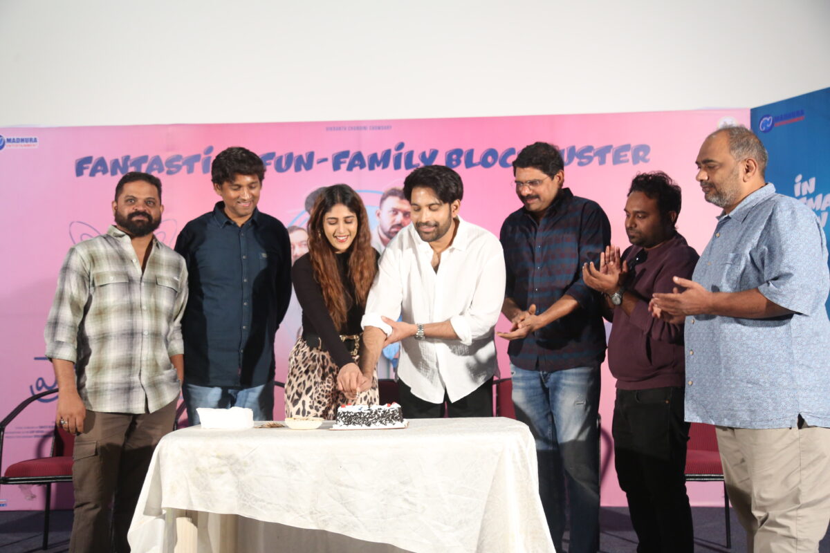 Producer Madhura Sreedhar Reddy Delighted as ‘Santana Prapthirasthu’ Wins Audience Hearts post thumbnail image