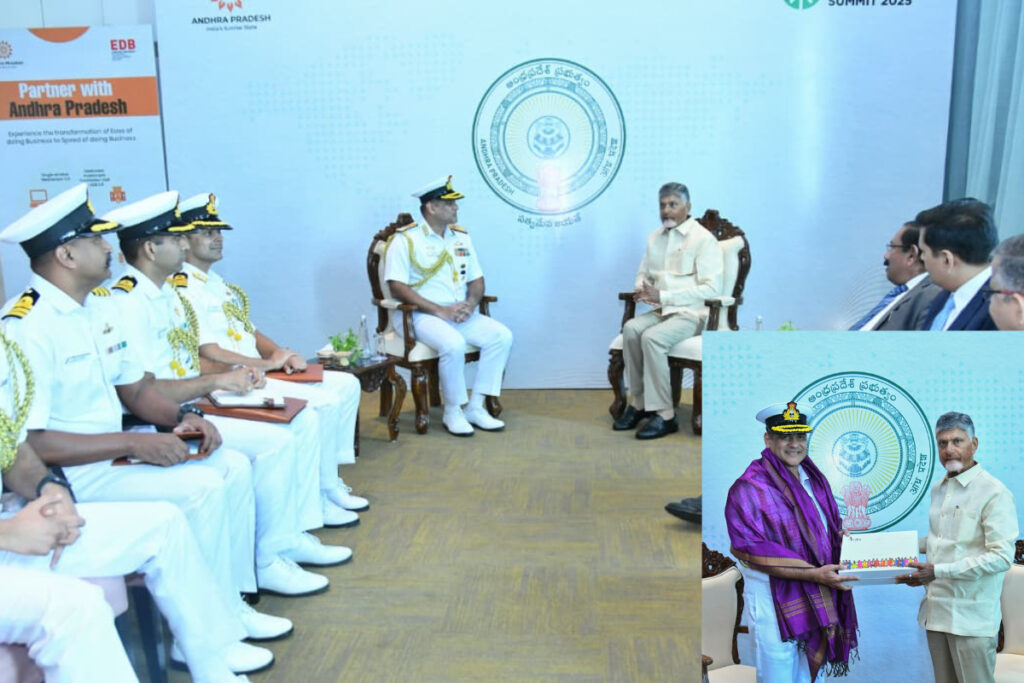 CM Chandrababu: నౌకాదళ కార్యకలాపాలకు సంపూర్ణ సహకారం – సీఎం చంద్రబాబు post thumbnail image