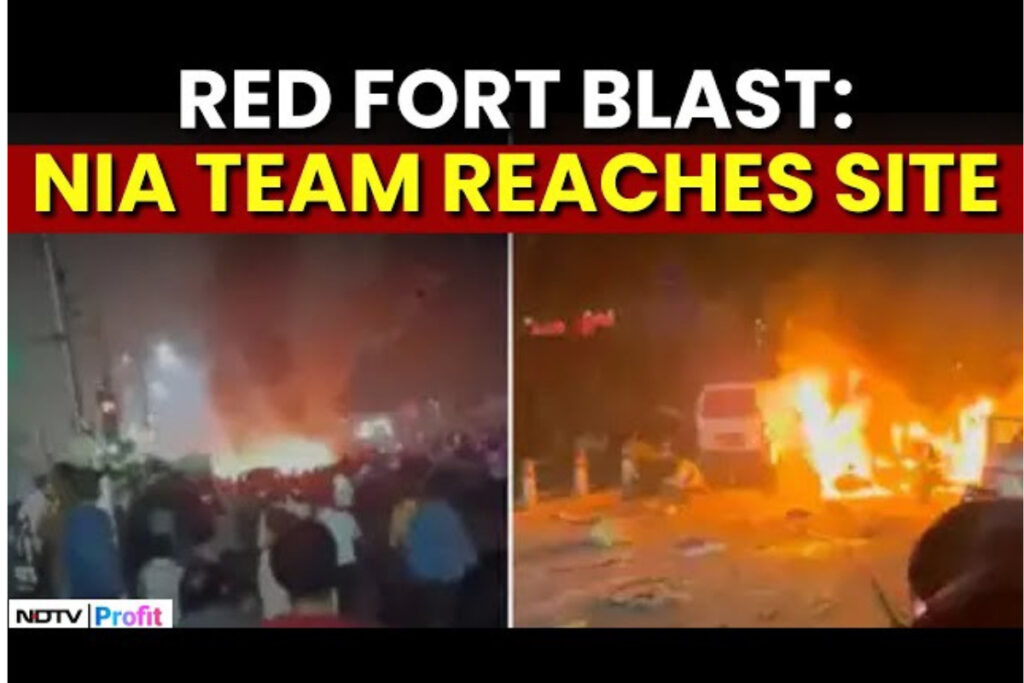 NIA: ‘ఎన్‌ఐఏ’కు దిల్లీ పేలుడు కేసు post thumbnail image