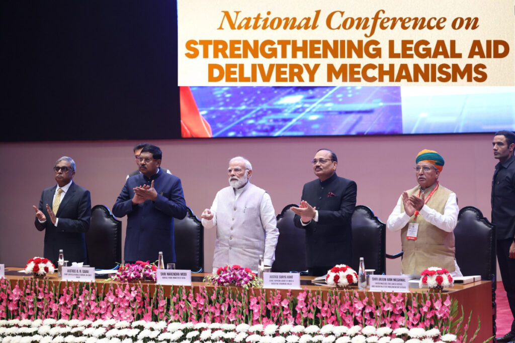 PM Narendra Modi: న్యాయ పరిభాష సులభంగా ఉండాలి – ప్రధాని మోదీ post thumbnail image