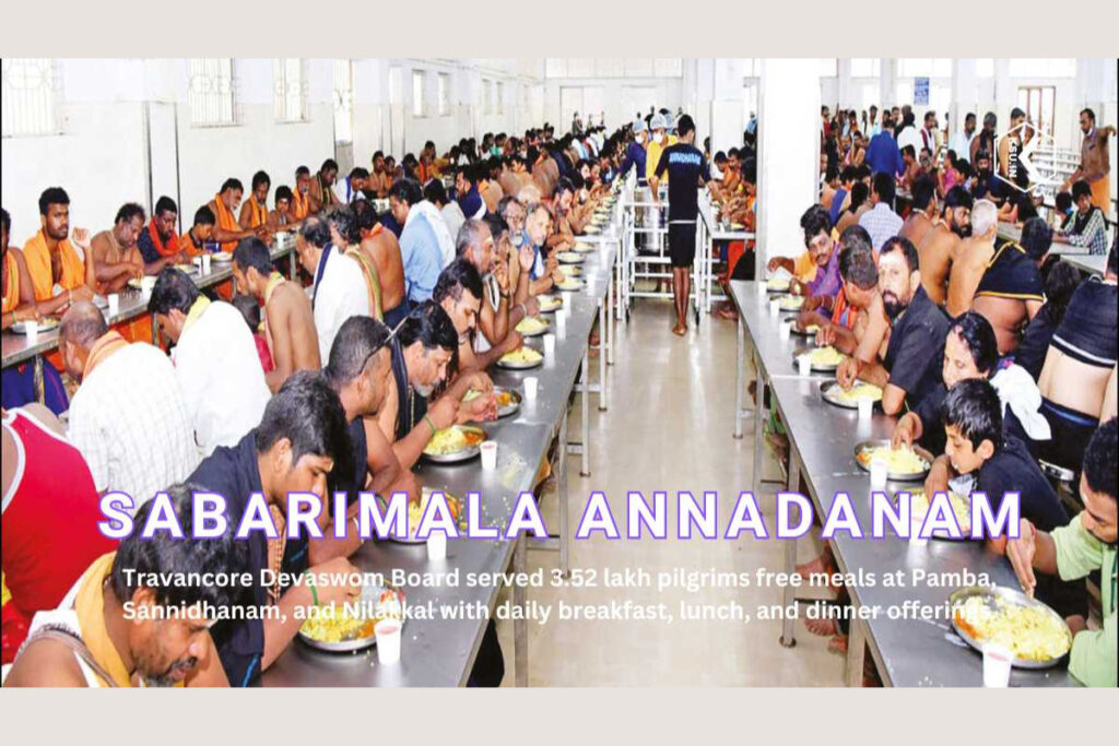 Sabarimala: శబరిమలలో అన్నదాన సత్రంలో రోజూ 10 వేలమందికి ఆహారం post thumbnail image