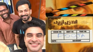Is Prithviraj Sukumaran part of Tovino Thomas’ action film Pallichattambi? Here’s what we know