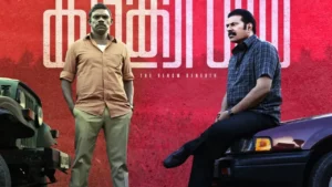 Kalamkaval Twitter Review: Mammootty and Vinayakan starrer called ‘banger’, here are 7 tweets to read before watching