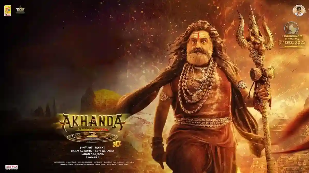 Bad news: Akhanda 2 not releasing this week; tentative new dates here post thumbnail image