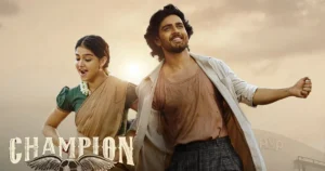 Review : Roshan’s Champion – A Sincere Blend of Sport and History