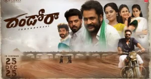 Review: Dhandoraa – Honest attempt