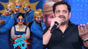 Bunny Vas reveals the amount lost on Mithra Mandali