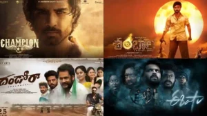 Editorial: Christmas 2025: Crowded release window—eight releases, but only four with good buzz