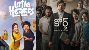 Editorial: Small Films, Big Impact — Tollywood’s Dark Horses of 2025