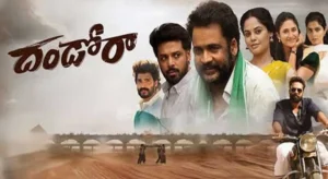 Dhandoraa director urges audiences to ignore controversy and judge the film on merit