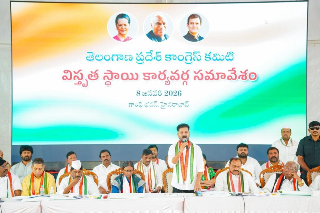 ఉపాధి ప‌థ‌కాన్ని య‌థాత‌థంగా అమ‌లు చేయాలి post thumbnail image