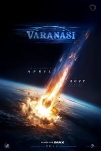 మ‌హేష్ బాబు ‘వార‌ణాసి’ మూవీ రిలీజ్ డేట్ ఫిక్స్