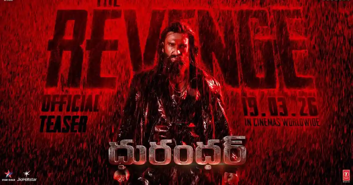 Report: Dhurandhar 2 makes key progress & this is good news for fans post thumbnail image