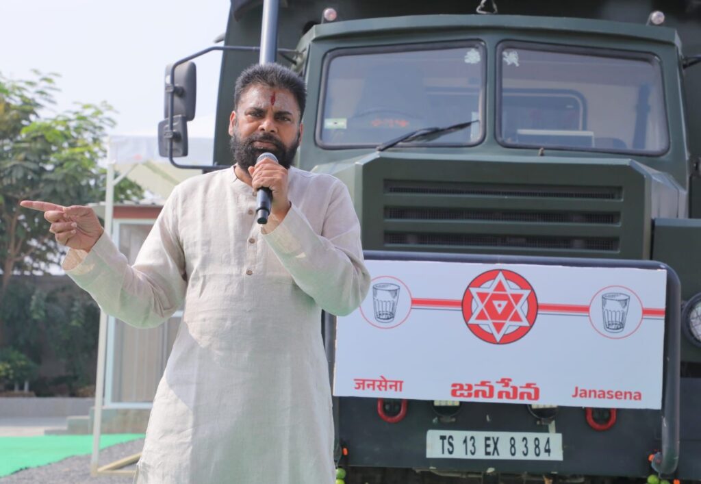 జ‌న‌సేన పార్టీ స‌భ్య‌త్వానికి ప‌వ‌న్ రూ. 2 కోట్లు విరాళం post thumbnail image