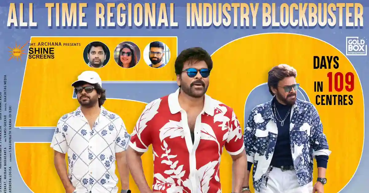 Chiranjeevi’s Mana ShankaraVaraPrasad Garu Completes 50 Days in 109 Centres, Marks Rare Box Office Feat post thumbnail image