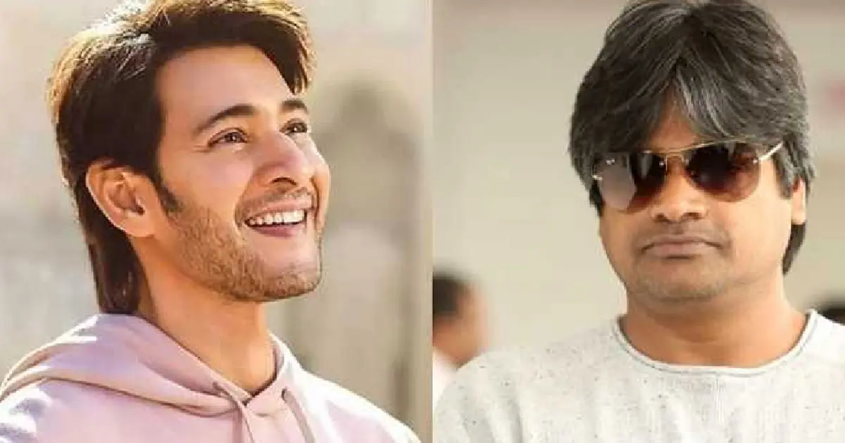 Harish Shankar Apologizes to Mahesh Babu Fans Over Tweet Controversy – Here’s What Happened post thumbnail image