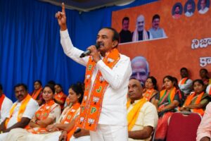 ప్రజాస్వామ్యంలో ప్రజలే అంతిమ బాస్ లు