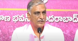 పాల‌నా ప‌రంగా రేవంత్ రెడ్డి ఫెయిల్ : హ‌రీశ్ రావు