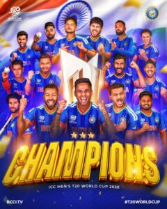 టీం ఇండియా టి20 వ‌ర‌ల్డ్ క‌ప్ విజేత