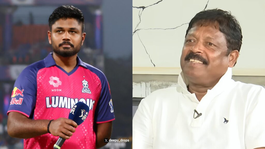 రాజ‌స్థాన్ రాయ‌ల్స్ సంజు శాంస‌న్  ను రాజులా చూసింది