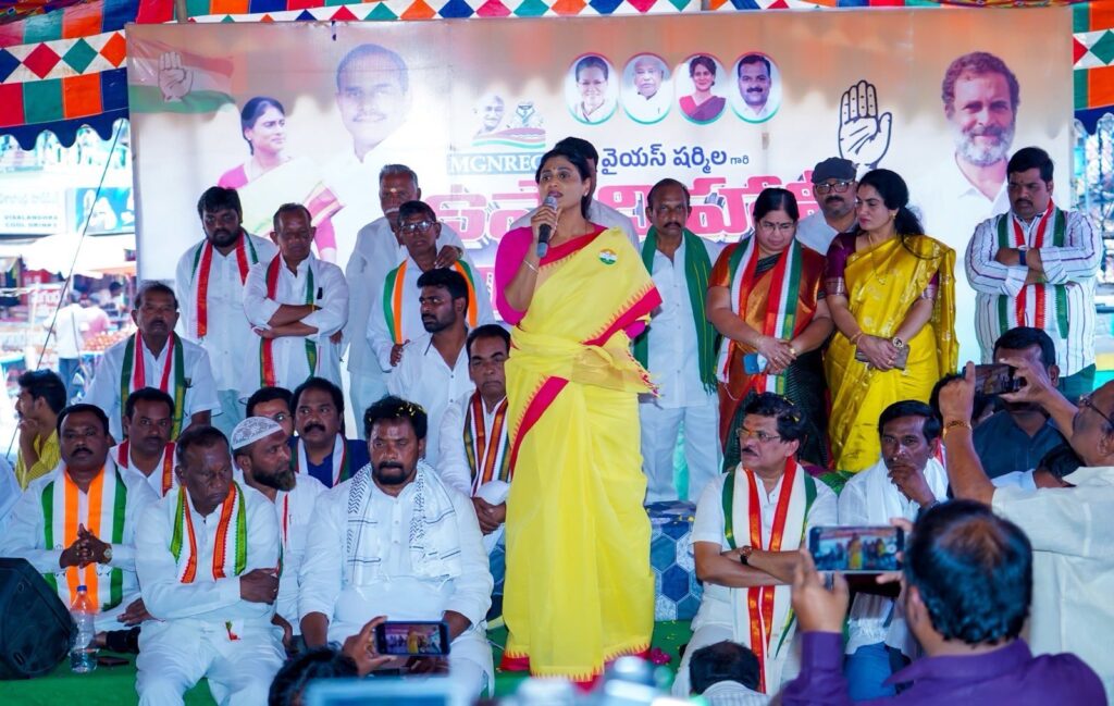 ఆరోగ్య‌శ్రీ‌ని చంపేసేందుకు కూట‌మి స‌ర్కార్ కుట్ర‌ post thumbnail image